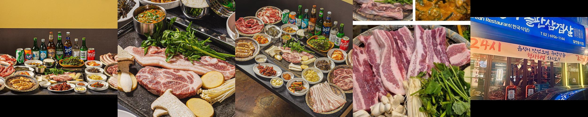 신사역 근처 맛집 베스트 추천 리스트 TOP 10