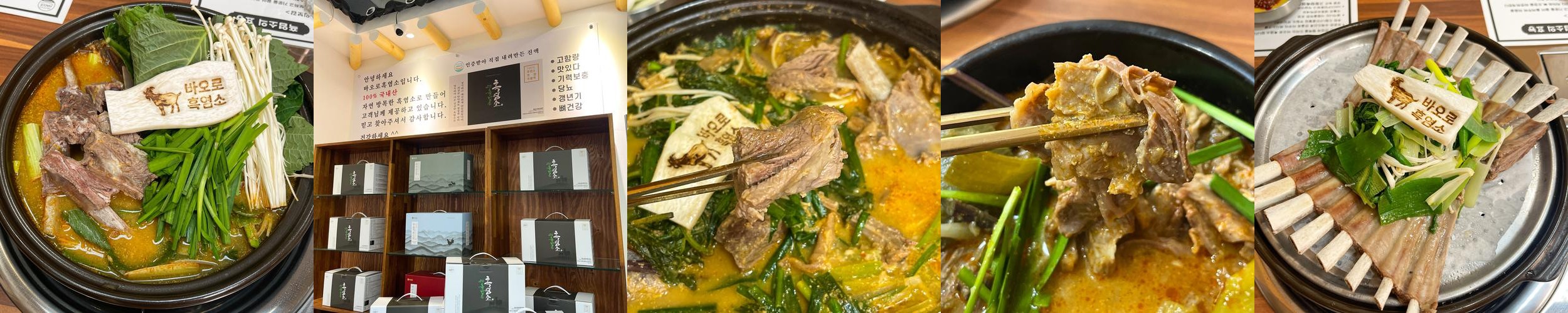 선릉 점심 베스트 추천 리스트 TOP 10