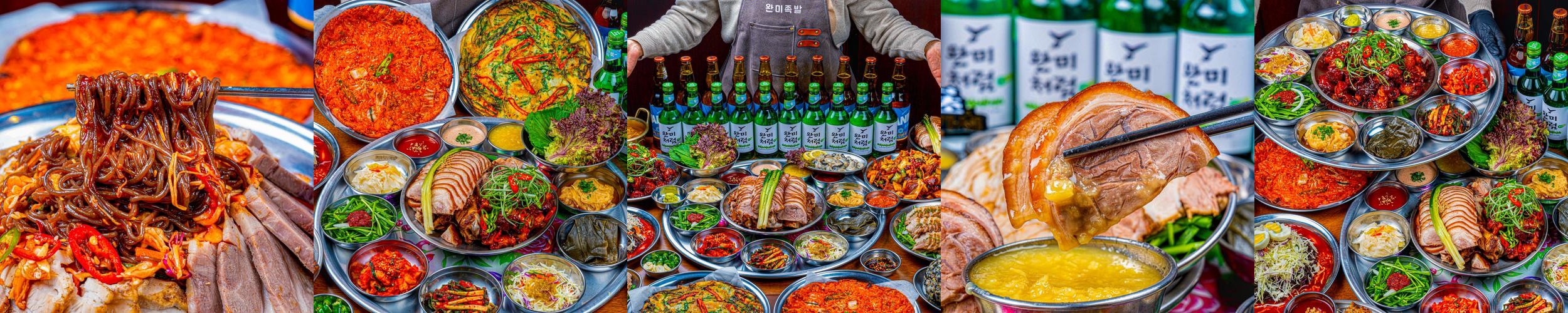 완미족발 선릉점: 다양한 메뉴와 쾌적한 환경|선릉 점심 추천 완미족발 선릉점: 다양한 메뉴와 쾌적한 환경