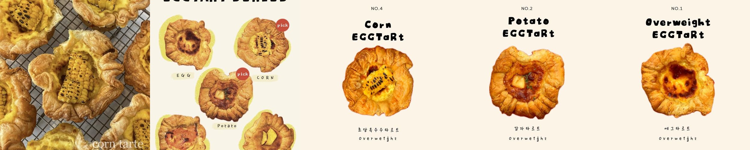 강릉 카페 곳 베스트 추천 리스트 TOP 10