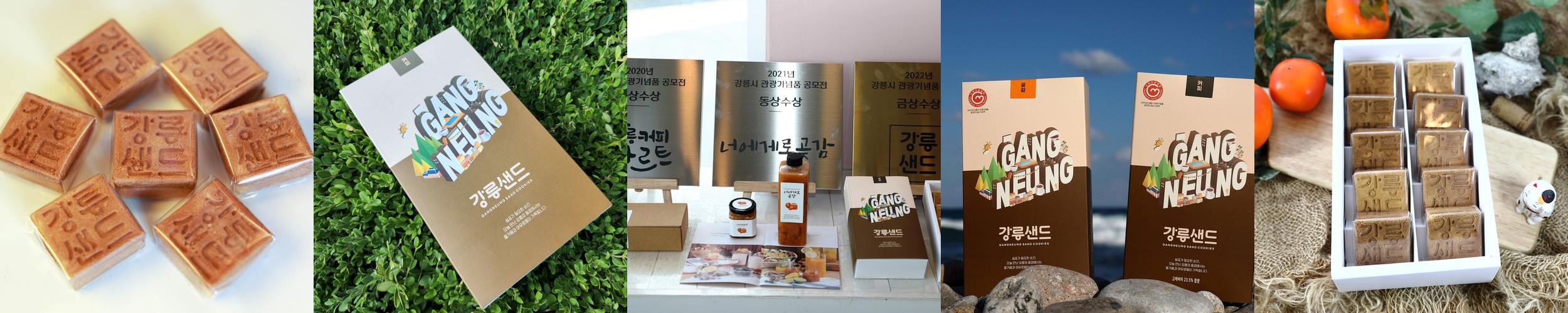 강릉 카페 곳 베스트 추천 리스트 TOP 10