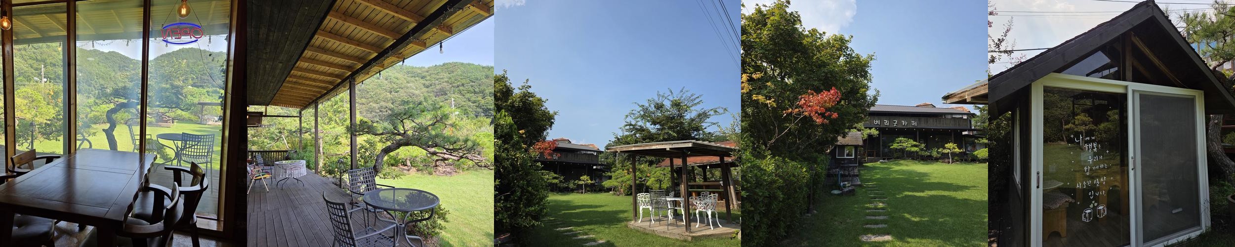 언양 커피숍 베스트 추천 리스트 TOP 10