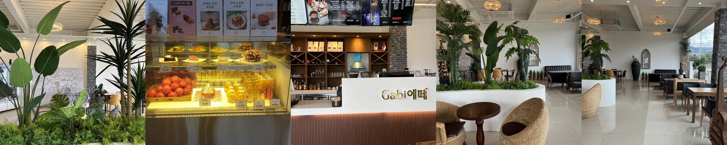 언양 커피숍 베스트 추천 리스트 TOP 10