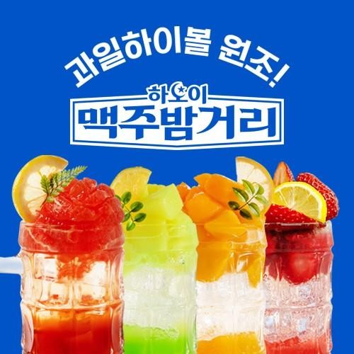세종 가성비 맛집 베스트 추천 리스트 TOP 10