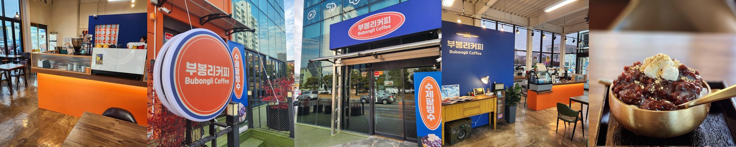 함안 가야시장 맛집 베스트 추천 리스트 TOP 10