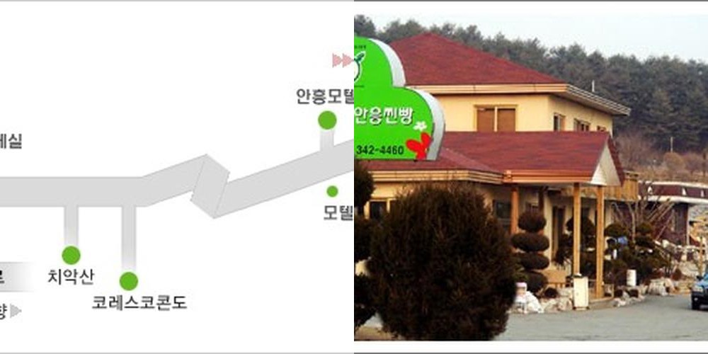 횡성 카페 추천 베스트 리스트 TOP 10