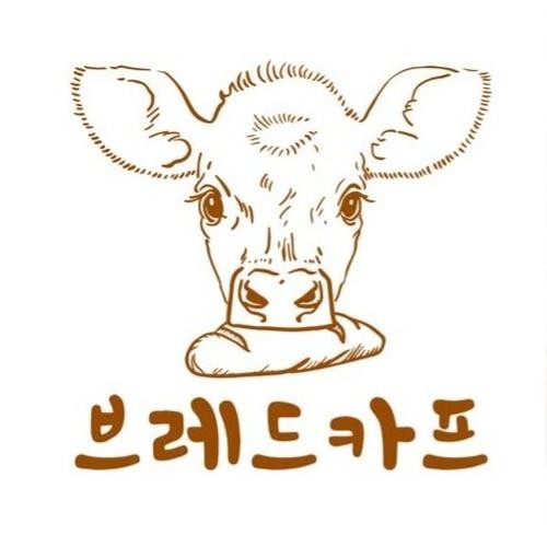 횡성 카페 추천 베스트 리스트 TOP 10