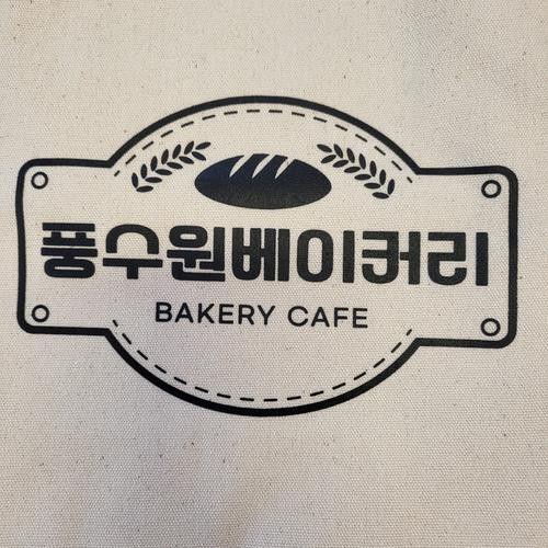 횡성 카페 추천 베스트 리스트 TOP 10