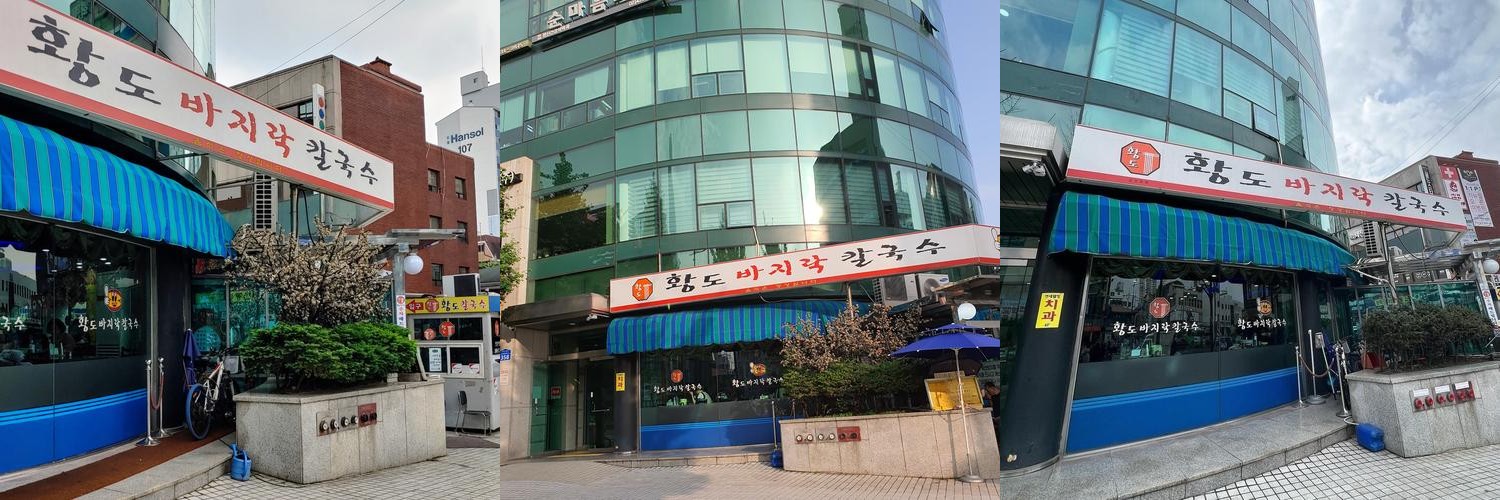 석촌호수 근처 맛집 베스트 추천 리스트 TOP 10 석촌호수 근처 맛집 베스트 추천 리스트 TOP 10