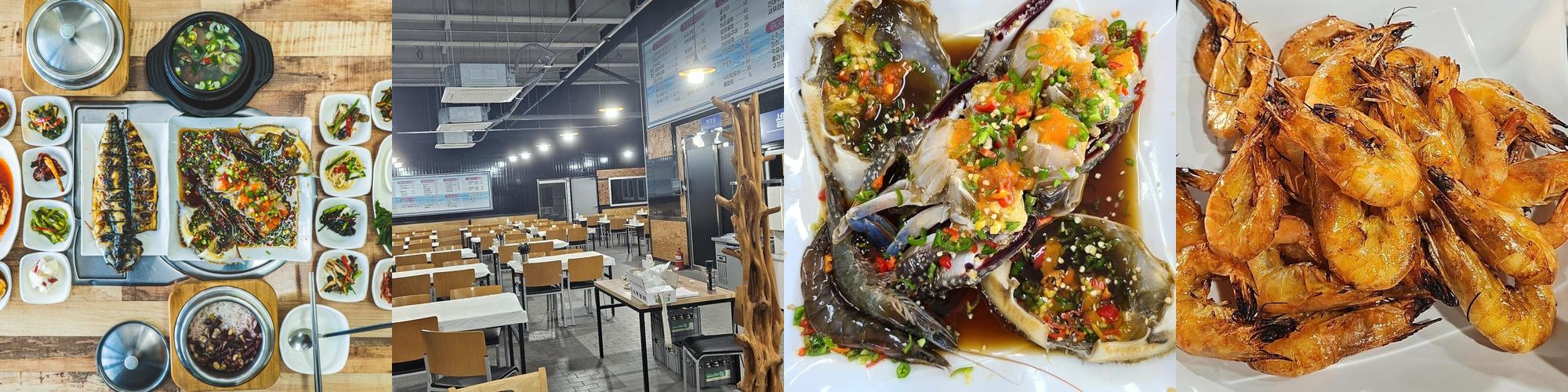 대부도 횟집 베스트 추천 리스트 TOP 10 대부도 횟집 베스트 추천 리스트 TOP 10