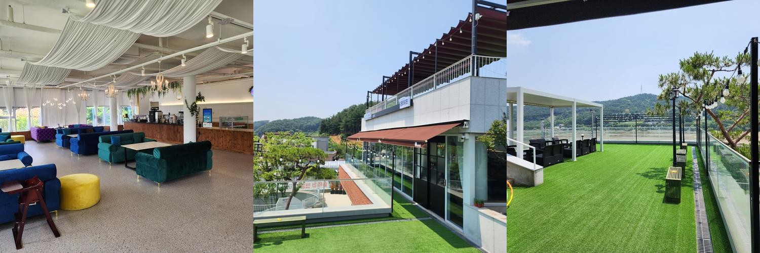 세종 뷰카페 베스트 추천 리스트 TOP 10