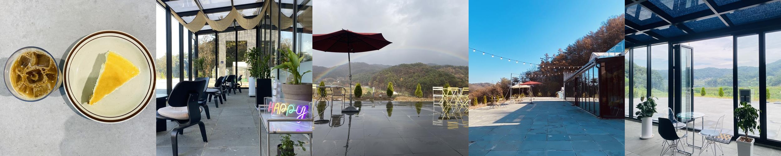 세종 뷰카페 베스트 추천 리스트 TOP 10