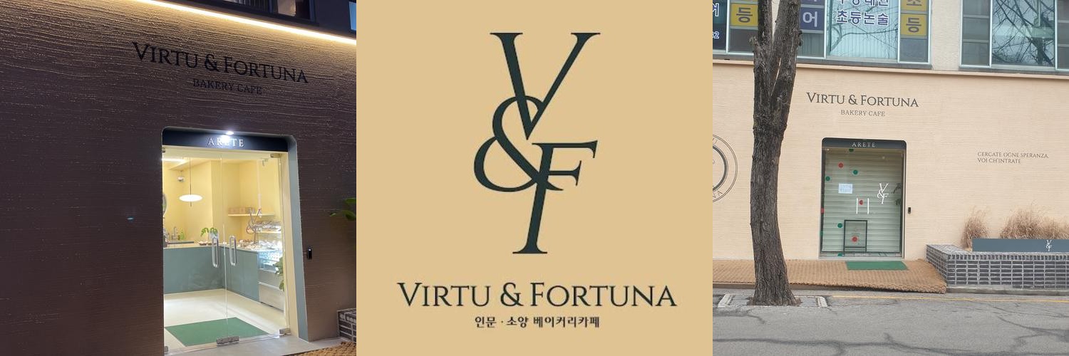 평창동 카페 베스트 추천 리스트 TOP 10 평창동 카페 베스트 추천 리스트 TOP 10