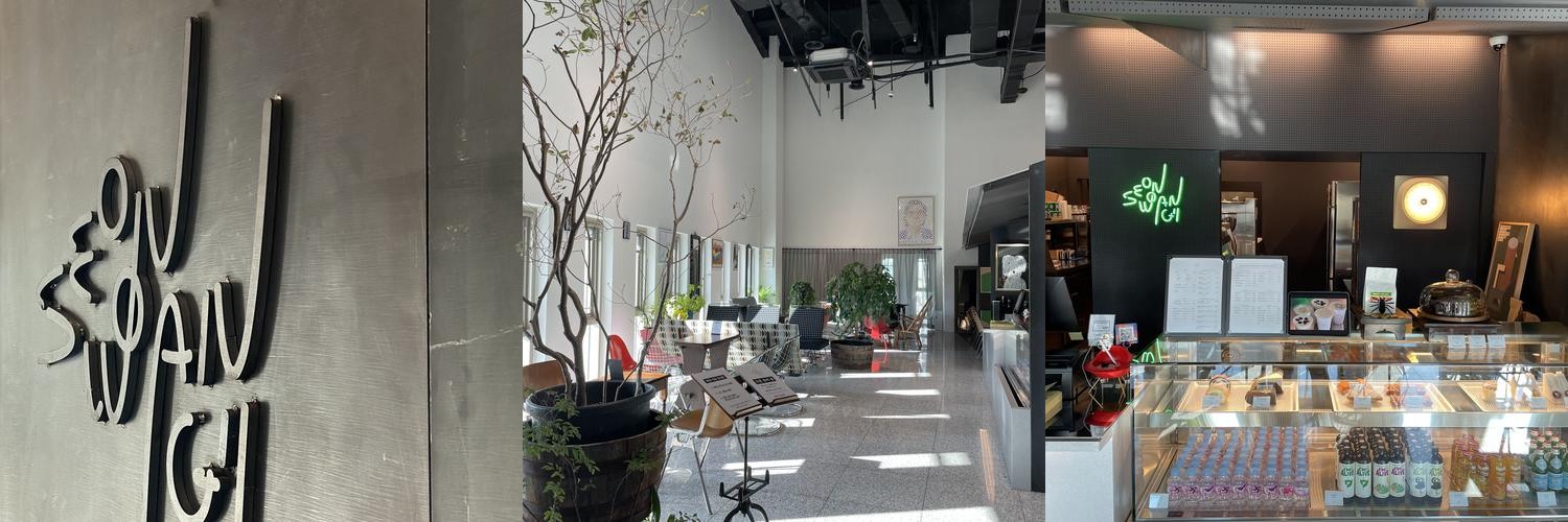 평창동 카페 베스트 추천 리스트 TOP 10 평창동 카페 베스트 추천 리스트 TOP 10