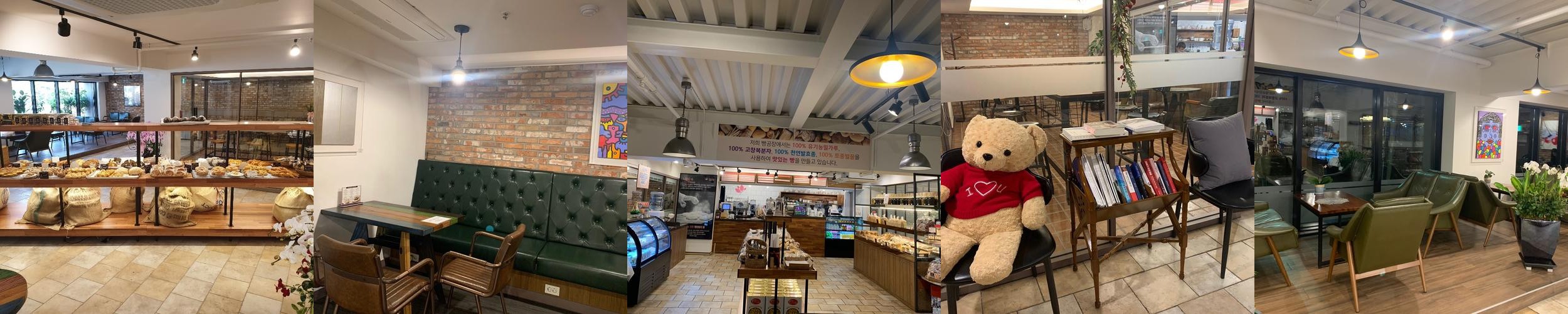 평창동 카페 베스트 추천 리스트 TOP 10 평창동 카페 베스트 추천 리스트 TOP 10