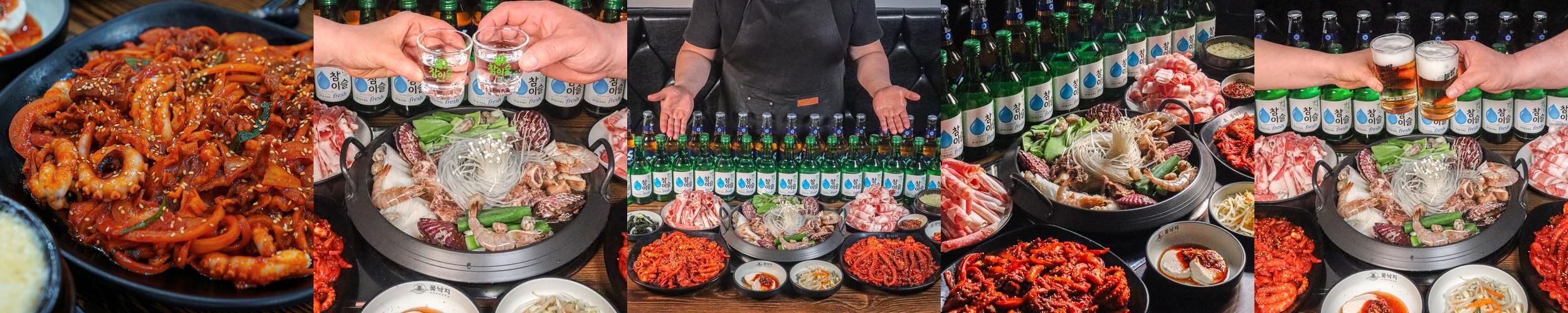 방이동 점심 맛집 베스트 추천 리스트 TOP 10