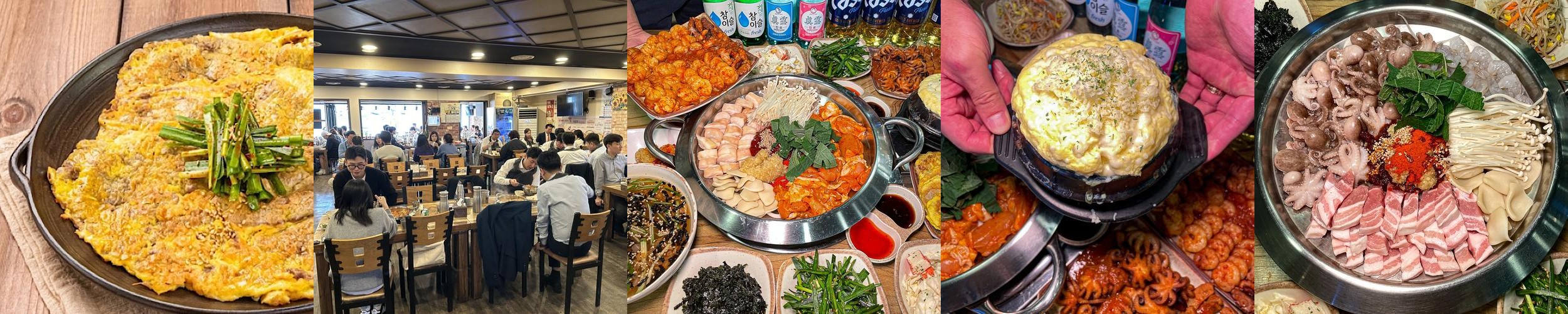 방이동 점심 맛집 베스트 추천 리스트 TOP 10