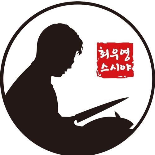 여의도 가성비 맛집 베스트 추천 리스트 TOP 10
