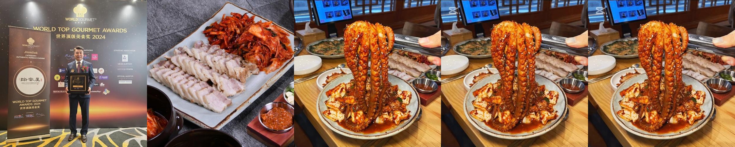 서울 삼성동 맛집 베스트 추천 리스트 TOP 10