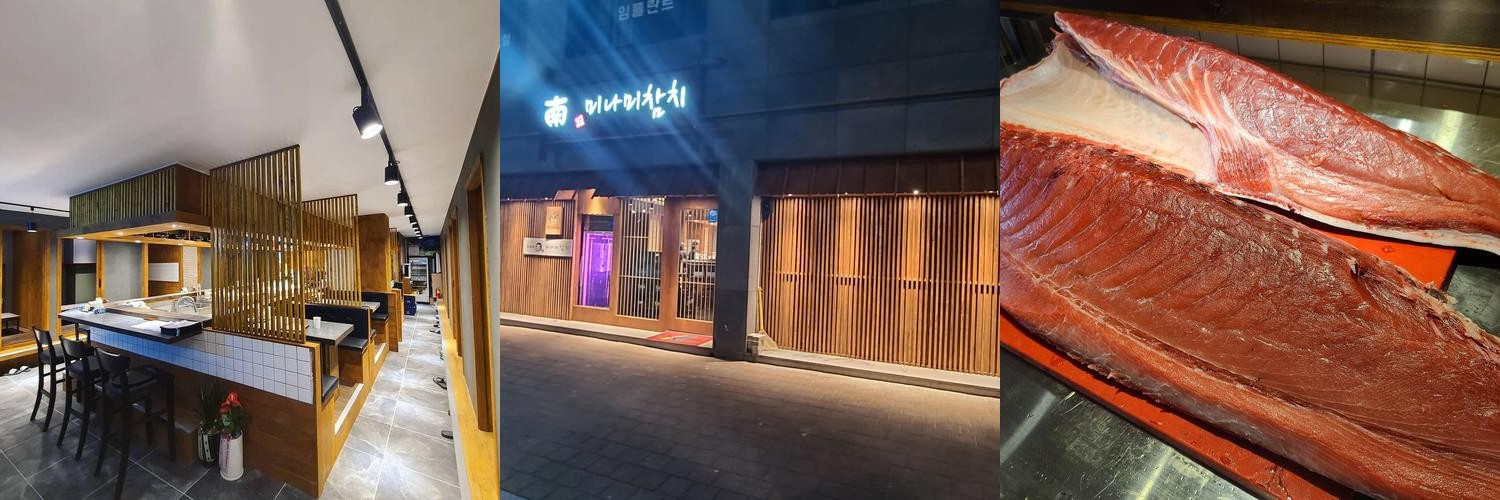 인계동 나혜석거리 맛집 베스트 추천 리스트 TOP 10