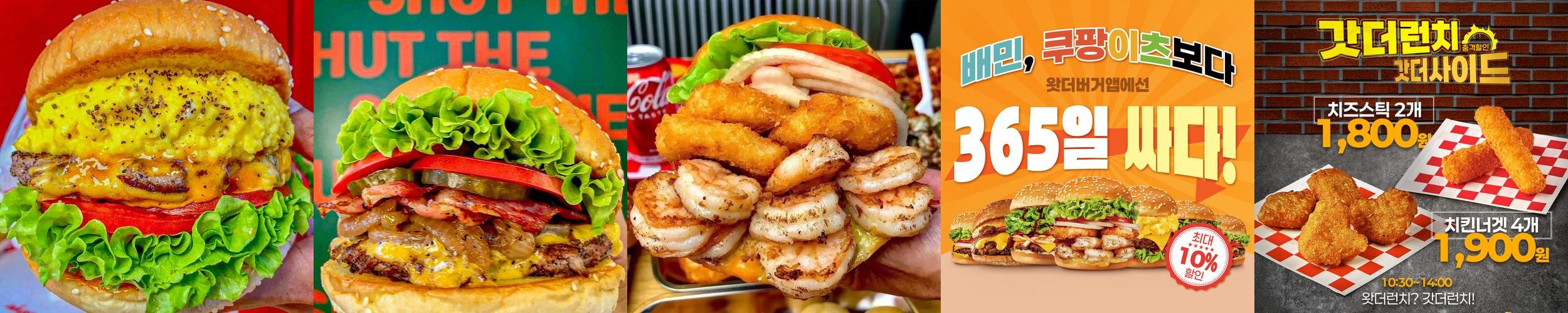 보정 맛집 베스트 추천 리스트 TOP 10