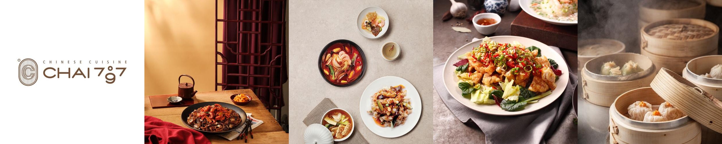 Chai797 스타필드 수원점: 현대적인 중식 맛집|수원 스타필드 맛집 추천 Chai797 스타필드 수원점: 현대적인 중식 맛집