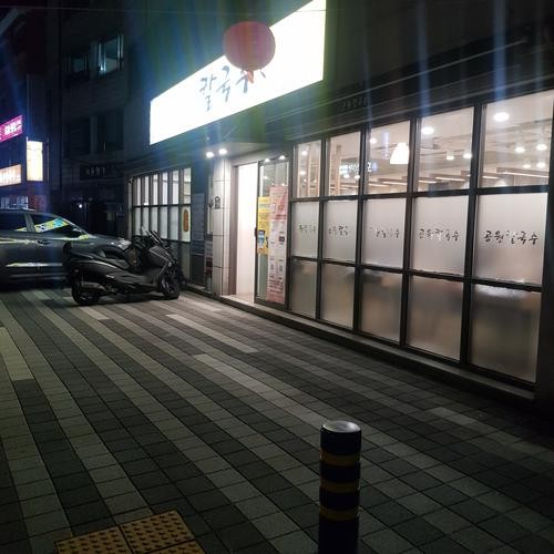 부산 대연동 맛집 베스트 추천 리스트 TOP 10