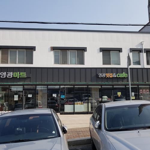 영광 맛집 베스트 추천 리스트 TOP 10 영광 맛집 베스트 추천 리스트 TOP 10