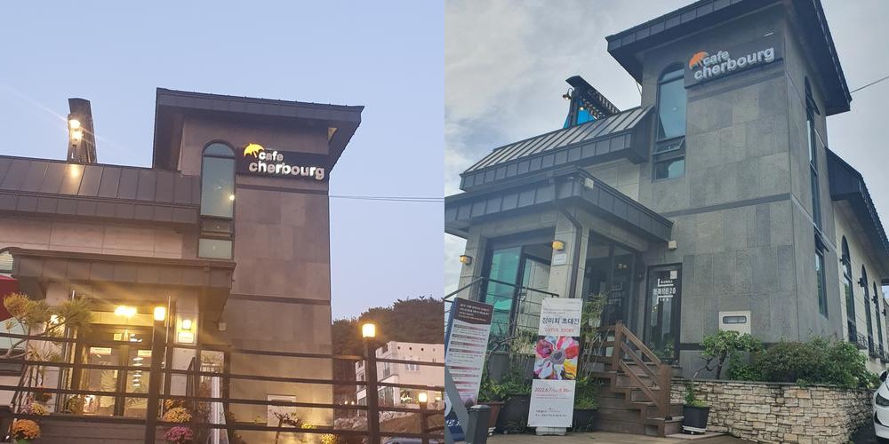 영광 맛집 베스트 추천 리스트 TOP 10 영광 맛집 베스트 추천 리스트 TOP 10