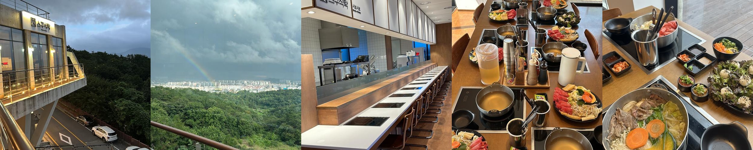 울산 병영 맛집 베스트 추천 리스트 TOP 10 울산 병영 맛집 베스트 추천 리스트 TOP 10