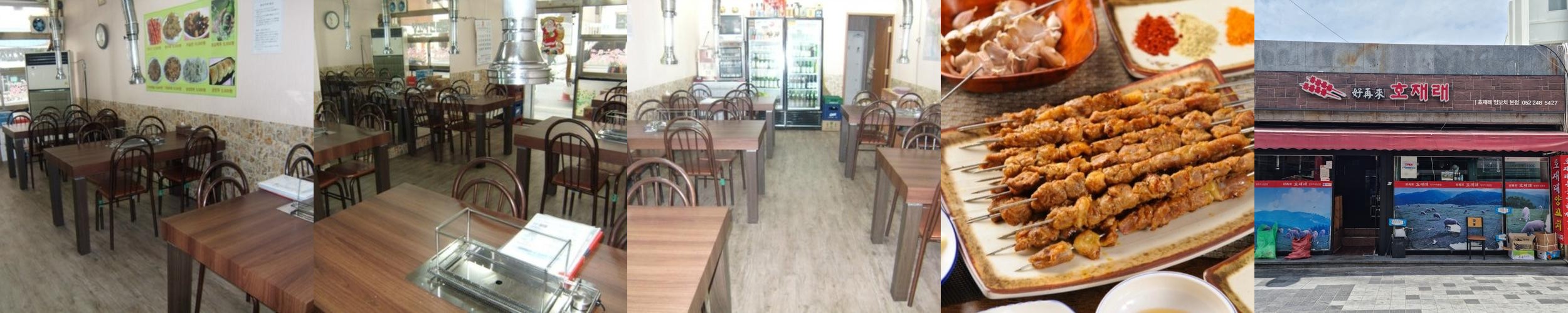 울산 병영 맛집 베스트 추천 리스트 TOP 10 울산 병영 맛집 베스트 추천 리스트 TOP 10