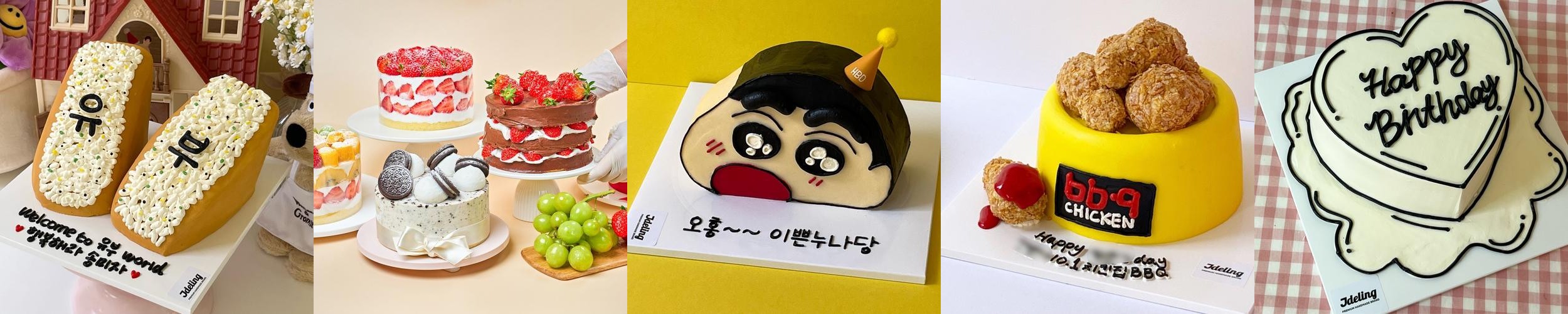 대구 칠곡 카페 베스트 추천 리스트 TOP 10