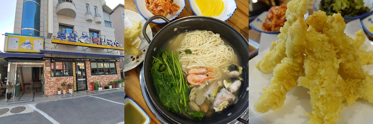 안양 평촌 맛집 베스트 추천 리스트 TOP 10