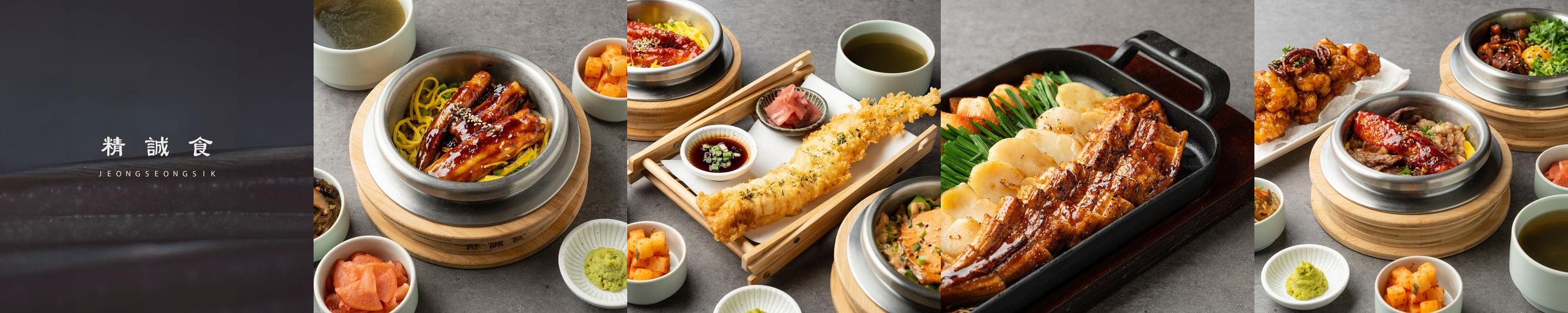 압구정역 혼밥 베스트 추천 리스트 TOP 10