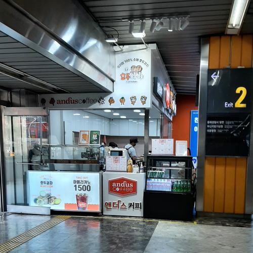 부산역사 맛집 베스트 추천 리스트 TOP 10