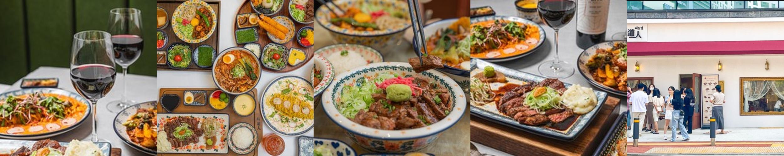 신불당 맛집 베스트 추천 리스트 TOP 10 신불당 맛집 베스트 추천 리스트 TOP 10