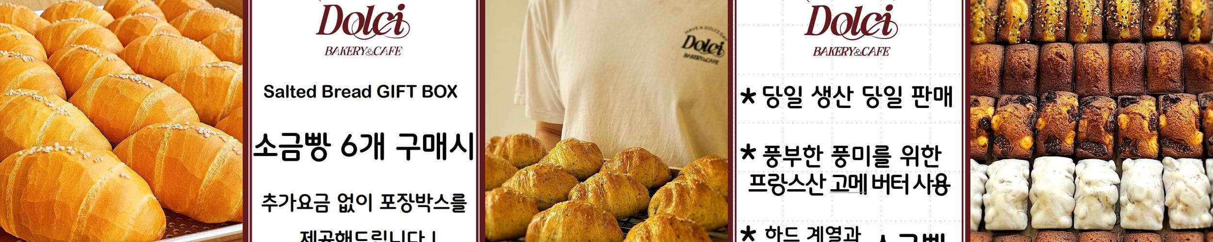 신불당 맛집 베스트 추천 리스트 TOP 10 신불당 맛집 베스트 추천 리스트 TOP 10