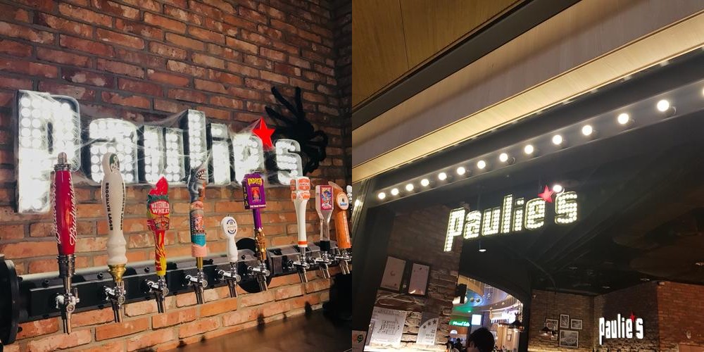 폴리스 파르나스몰점: 삼성역 인근 피자 전문점|코엑스 주변 맛집 추천 폴리스 파르나스몰점: 삼성역 인근 피자 전문점