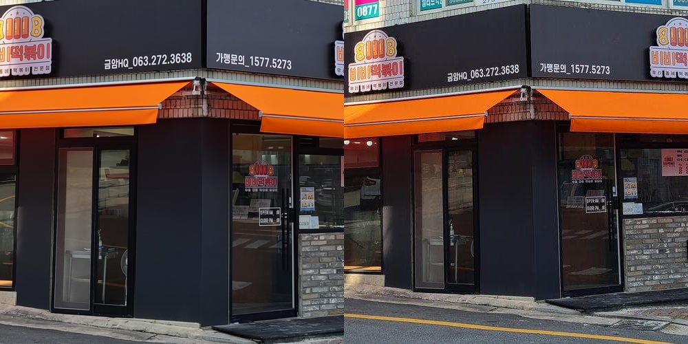 전북대 김밥 베스트 추천 리스트 TOP 10