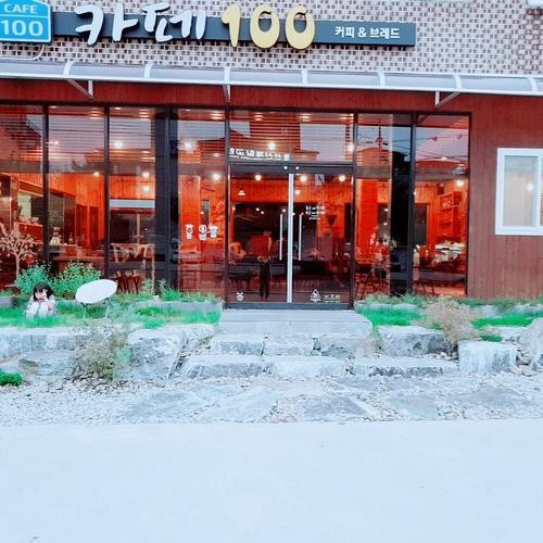 구미 선산 카페 베스트 추천 리스트 TOP 10