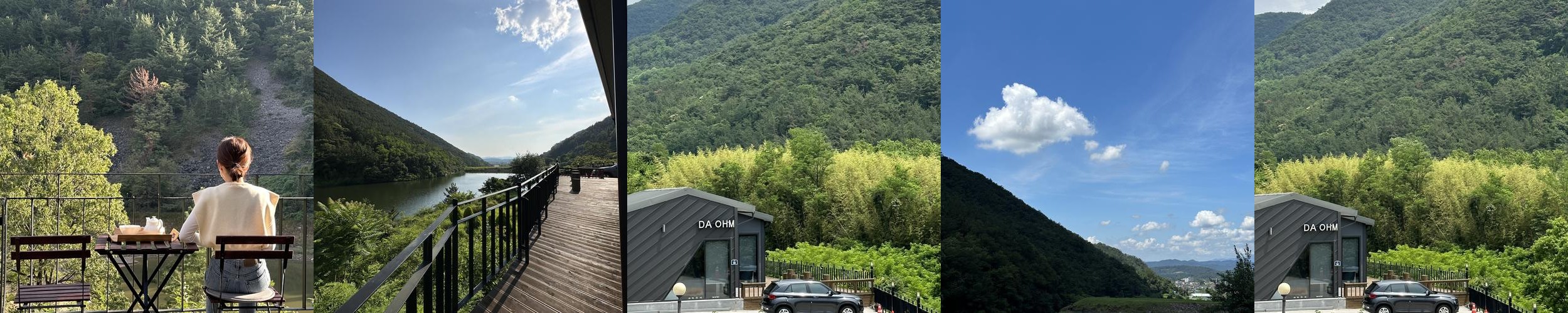 창녕 영산 맛집 베스트 추천 리스트 TOP 10