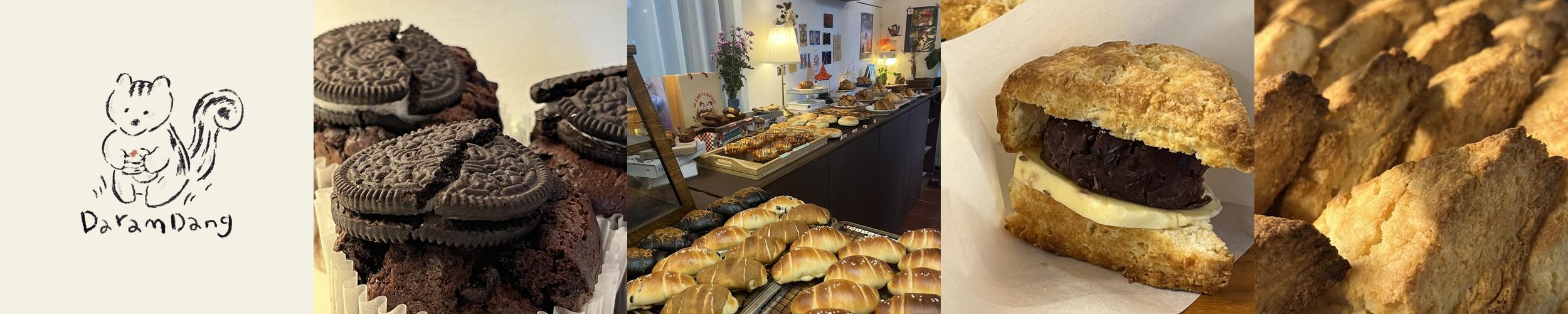 대전 빵집 베스트 추천 리스트 TOP 10