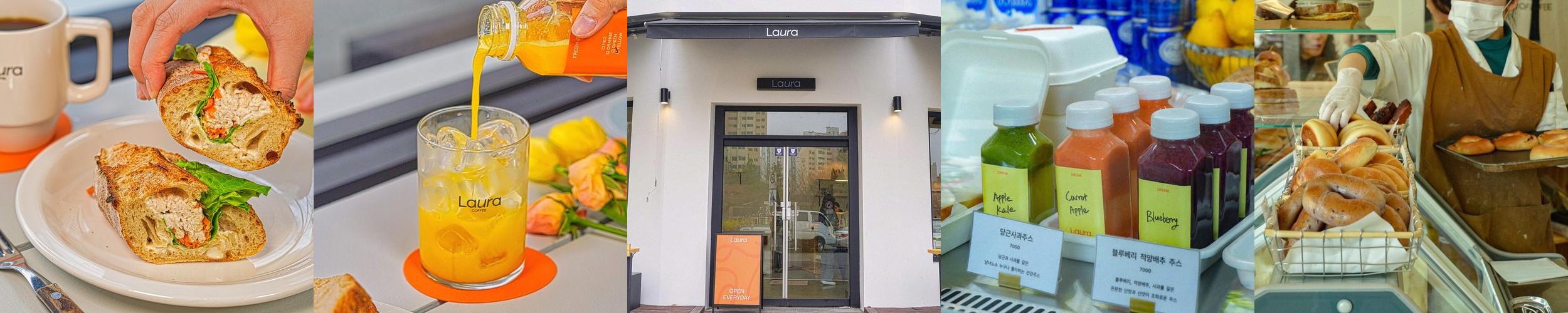 대전 빵집 베스트 추천 리스트 TOP 10