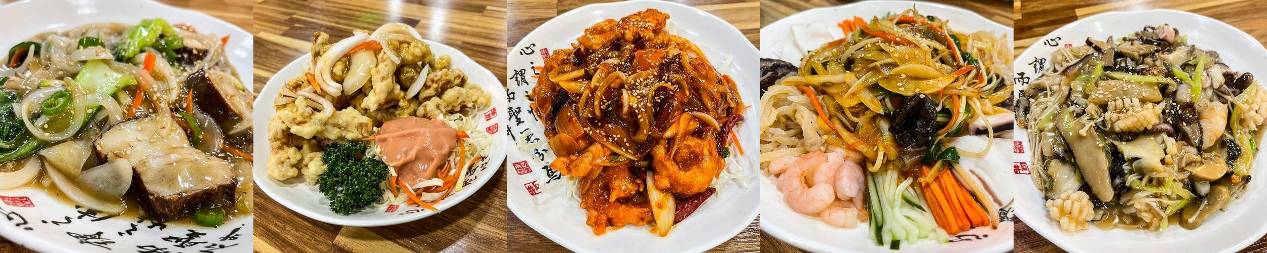 봉선동 중국집 베스트 추천 리스트 TOP 10 봉선동 중국집 베스트 추천 리스트 TOP 10