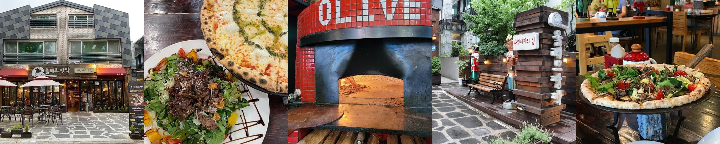창원 가로수길 파스타 베스트 추천 리스트 TOP 10