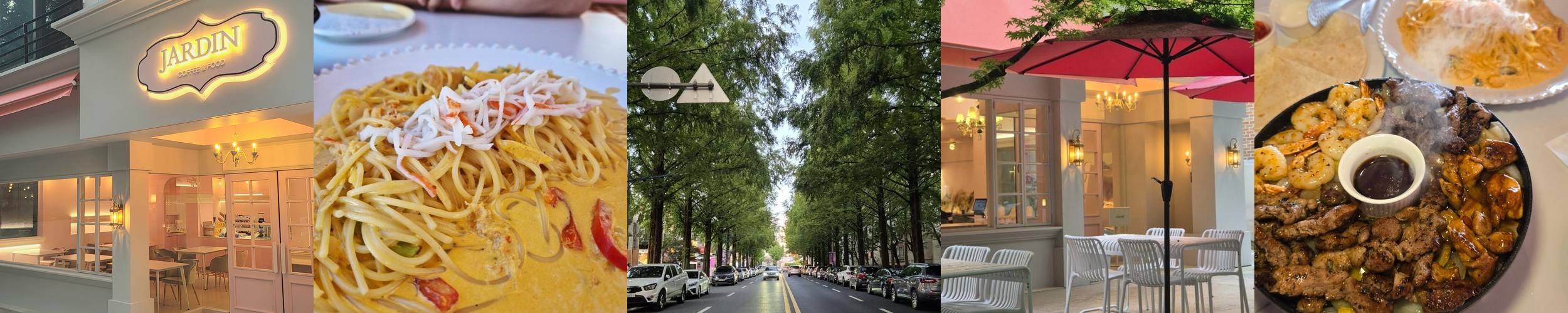 창원 가로수길 파스타 베스트 추천 리스트 TOP 10