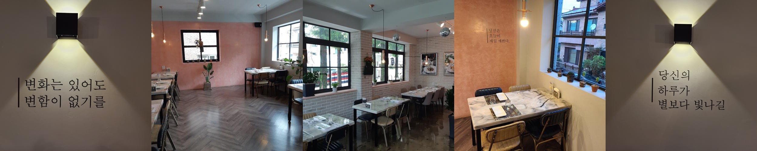 창원 가로수길 파스타 베스트 추천 리스트 TOP 10