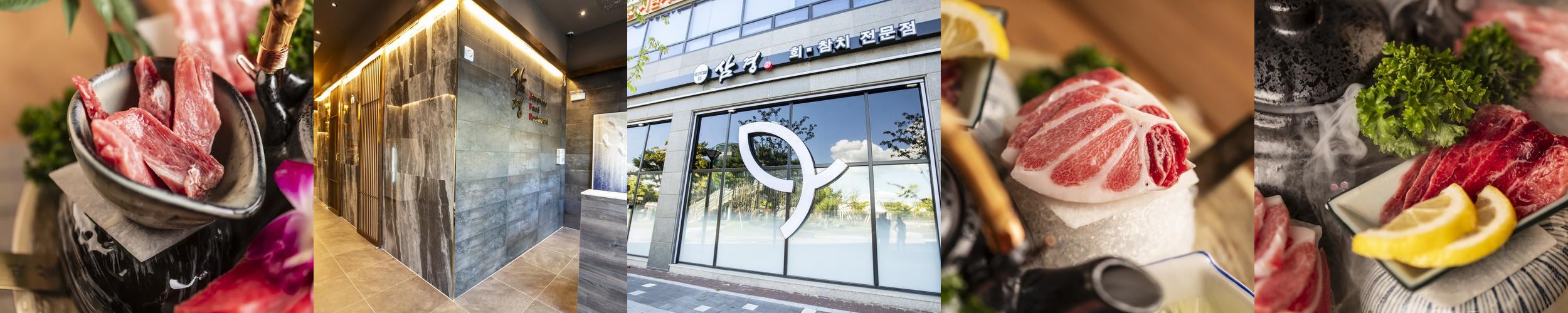 관평동 일식 베스트 추천 리스트 TOP 10