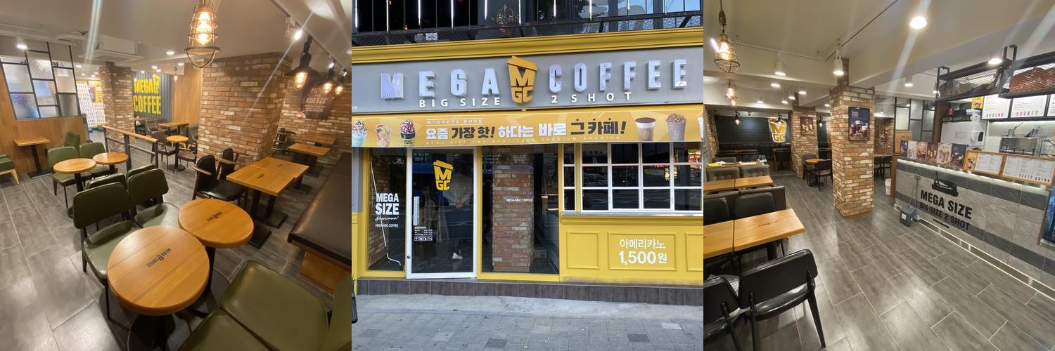 불광역 카페 베스트 추천 리스트 TOP 10