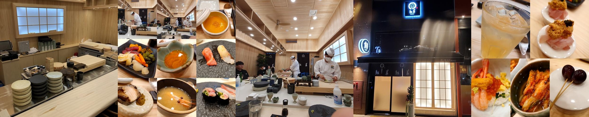 배곧 초밥 베스트 추천 리스트 TOP 10